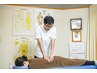 【腰リラックス】ゆったり贅沢リラックスコース　50分　5700円