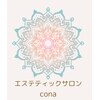 コナ(cona)ロゴ