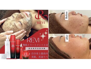 ルヴィ 浦添店(REVI)