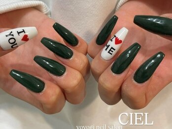 シエル(CIEL)の写真/高技術と持ちの良さを誇るプライベートサロン!個室でのリラックスタイムをお楽しみください☆初回オフ無料!