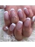 【Hand】フレンチ(ベースカラーなし) / 丁寧ケア＆保湿付