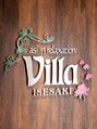 アジアンリラクゼーション ヴィラ 伊勢崎店(asian relaxation villa)/町田