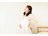 妊婦さん専用◎お腹に負担をかけないやさしい整体60分【安定期～臨月前まで】