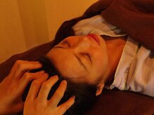 康楽園リラクゼーション