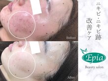 エピア 西尾店(Epia)