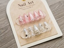 ウルネイル(Uru nail)