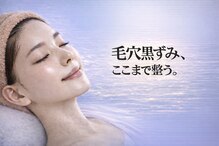 ワイズデュー(Y's Dew)