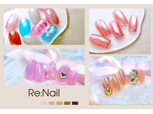 リネイル 蒲田(Re:Nail)