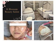 ケーブロッサムビューティーサロン(K Blossom Beauty Salon)の雰囲気（ゆったりと落ち着いた空間で癒しを☆あらゆる肌悩みを改善します）