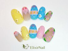 エリクサーネイル 神田(Elixir Nail)/やり放題 &nbsp;/ クーポン使用