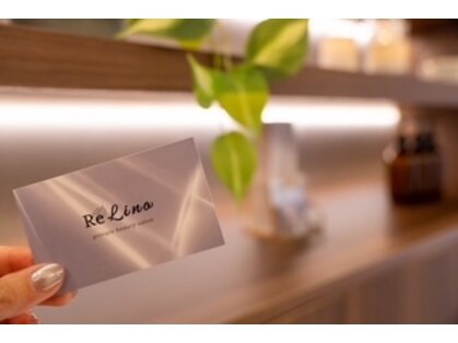 リリノ(ReLino)の写真