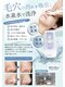 メロー(mellow.)の写真/【毛穴×潤い】蓄積した頑固な毛穴汚れを優しくオフ☆水素水ケアで内側から澄んだ水光肌へ♪ニキビ予防も◎