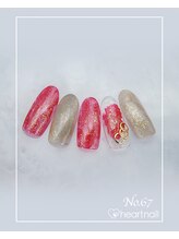 はあとねいる 京田辺店/ハンドネイル：No.67