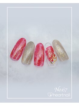 はあとねいる 京田辺店/ハンドネイル：No.67