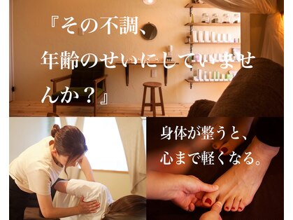 ココワ(KOKOWA)の写真