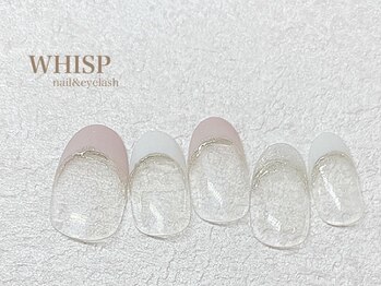 ウィスプ(WHISP)/クリアニュアンスフレンチ