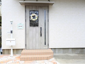 スリアン(souriant)/【フェイシャル×光が丘】