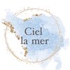 シエル ラ メール(Ciel la mer)のお店ロゴ