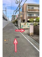 ウル(Ulu.)/サロンまでのご案内