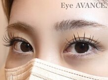 アイ アヴァンス 鳳店(Eye AVANCE.)