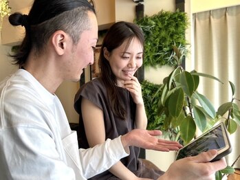 カイズ 日本橋人形町(KAIZ)/アフターカウンセリング*