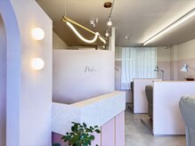 ネフェル 旭店(Nefer)/