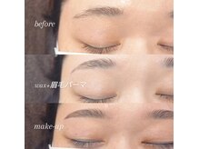 リモード(RI MODE)の雰囲気（眉毛パーマ+アイブロウケアで完璧な眉に☆下がり眉の方オススメ）