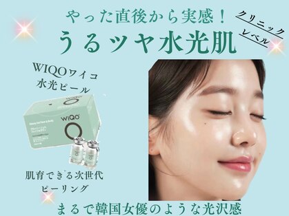 アンジェーム(angeame)の写真