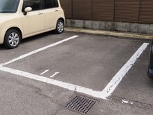 整体ルーム万喜/駐車場　11番にお停めください
