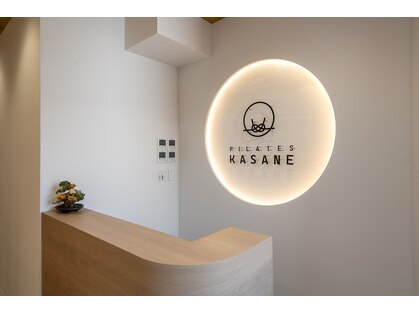 カサネ 静岡店(KASANE)の写真