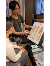 もみらく家/RE:SET