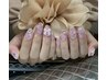 【爪悩み軽減解消・hand designコース】新規・再来様当店施術オフ無料