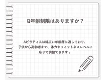 ライクミー(Like ME)/