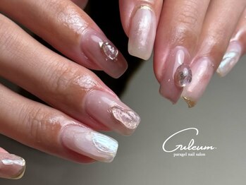 クルム(Guleum)/【パラジェル】