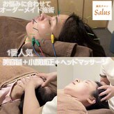 サルース(Salus)