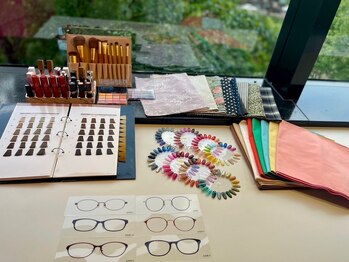 ティージュ/体験型パーソナル診断