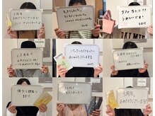 インベスト(INVEST)/お客様の声