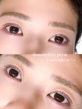 カリーナ 四条烏丸店(CARINA)/ダメージレスパーマ