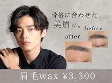 アイクイック 仲御徒町 上野御徒町店(Ai Quick)