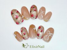エリクサーネイル 神田(Elixir Nail)/やり放題 &nbsp;/ クーポン使用