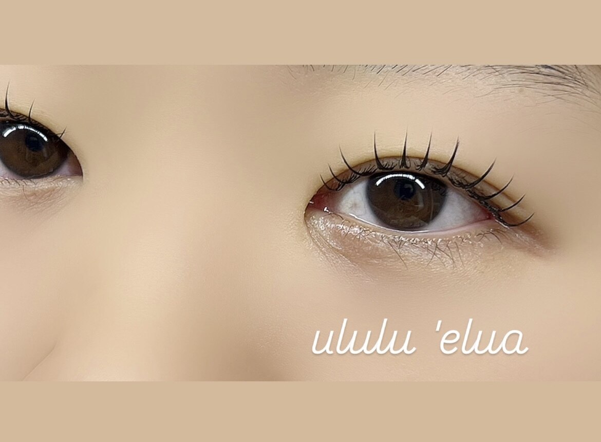 ウルル エルア(ululu 'elua)｜ホットペッパービューティー