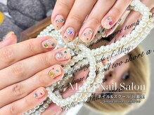メルシー(Merci)/持ち込みデザイン