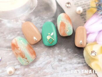 ファストネイル 立川店(FAST NAIL)/ヴィンテージ風ニュアンス