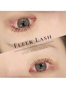 フリークラッシュ 高崎(FLEEK LASH)/ケラチンラッシュリフト