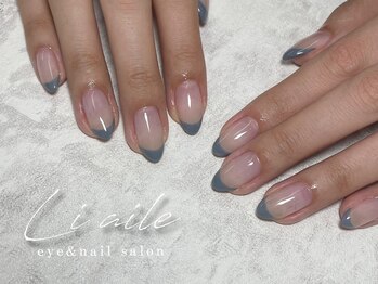 リエル(liaile)/カラーフレンチネイル