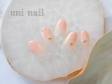 ユニネイル(uninail)/上品グラデーションネイル
