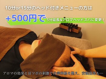 おにぎり(ONIGIRI)/★オプション★¥500