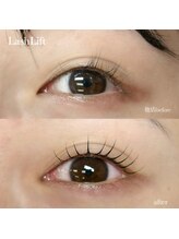 エメ(Eme.)/ラッシュリフト