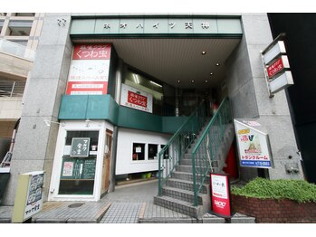 リンパサロンつむぐ/外観