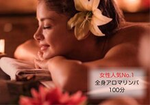 ボディッシュ 京阪百貨店守口店(Bodysh)